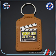 promotional customized metal car logo leather key chains